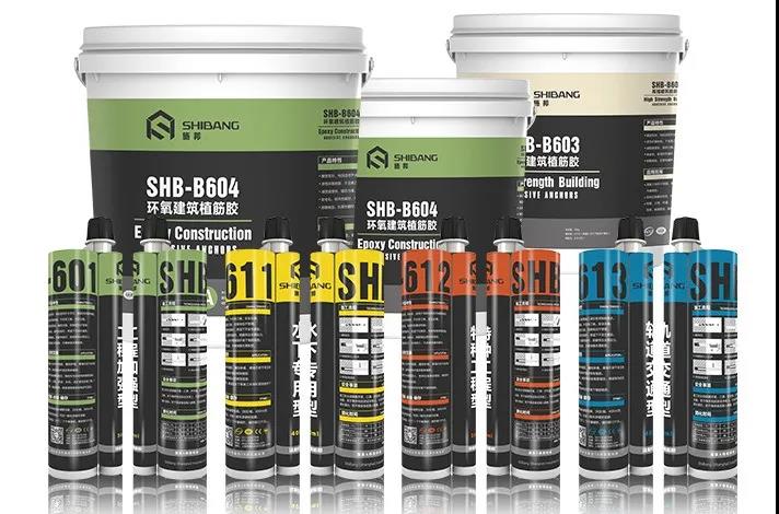 植筋膠為什么不固化？這3點有做到嗎？