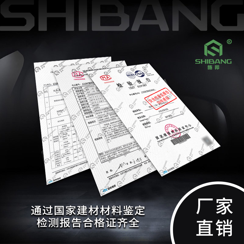 植筋膠是否需取樣送檢？答案不容置疑！